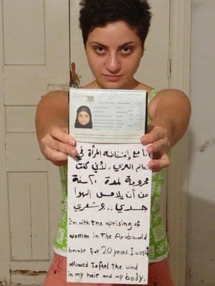 The image of Dana Bakdounis posted on Facebook