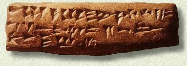 /><figcaption>Ugaritic cuneiform alphabet. Chaos, Public domain, via Wikimedia Commons.</figcaption></figure>
<!-- /wp:image -->
<!-- wp:heading {