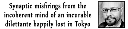  width=