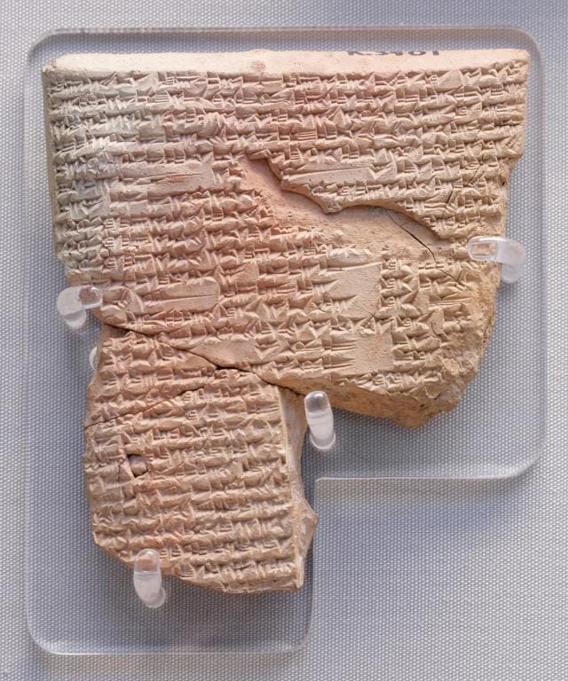 Exodus Sidebar: Sargon and Moses - the Final Word...?